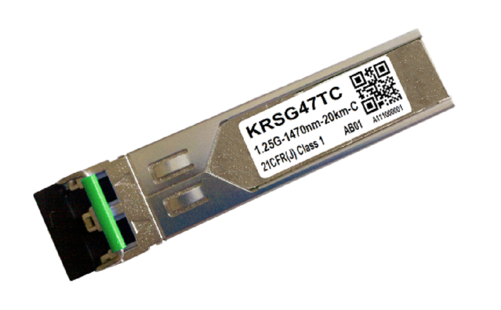 1.25G NRZ 模块
